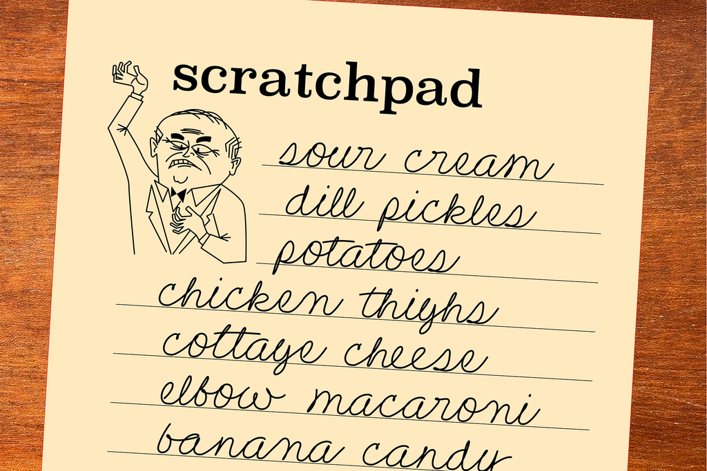 Butter Typeface