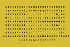 Neighbor Typeface